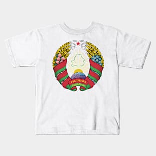 Belarus Coat of Arms Kids T-Shirt